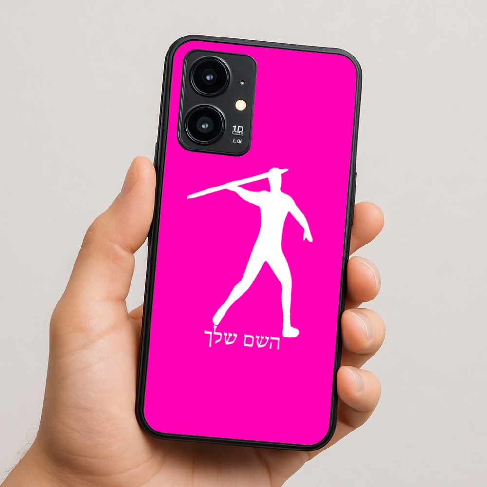 כיסוי בעיצוב אישי עם השם שלך לדגם - Realme 16 Pro 5G בעיצוב זורק כידון