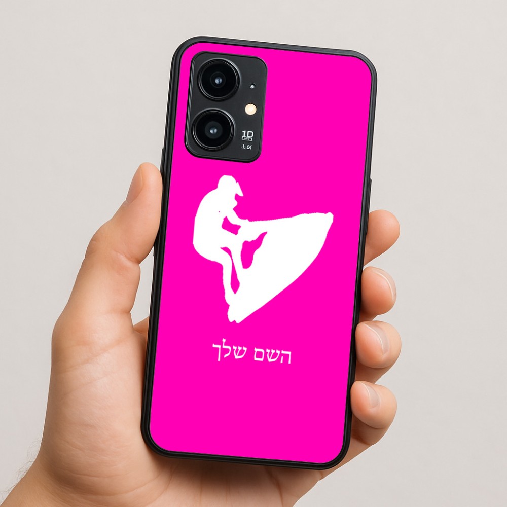 כיסוי בעיצוב אישי עם השם שלך לדגם - Realme 16 Pro 5G בעיצוב אופנוע ים