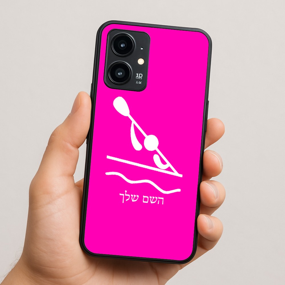 כיסוי בעיצוב אישי עם השם שלך לדגם - Realme 16 Pro 5G בעיצוב קיאק אולימפי