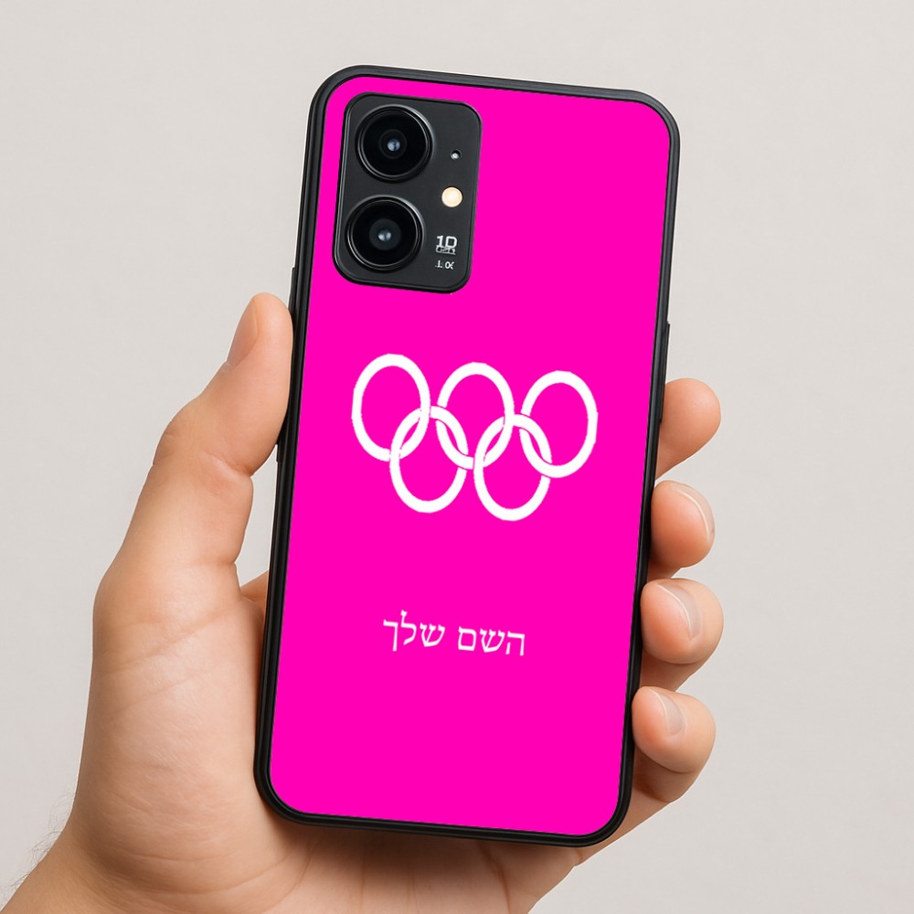 כיסוי בעיצוב אישי עם השם שלך לדגם - Realme 16 Pro 5G בעיצוב אולימפי