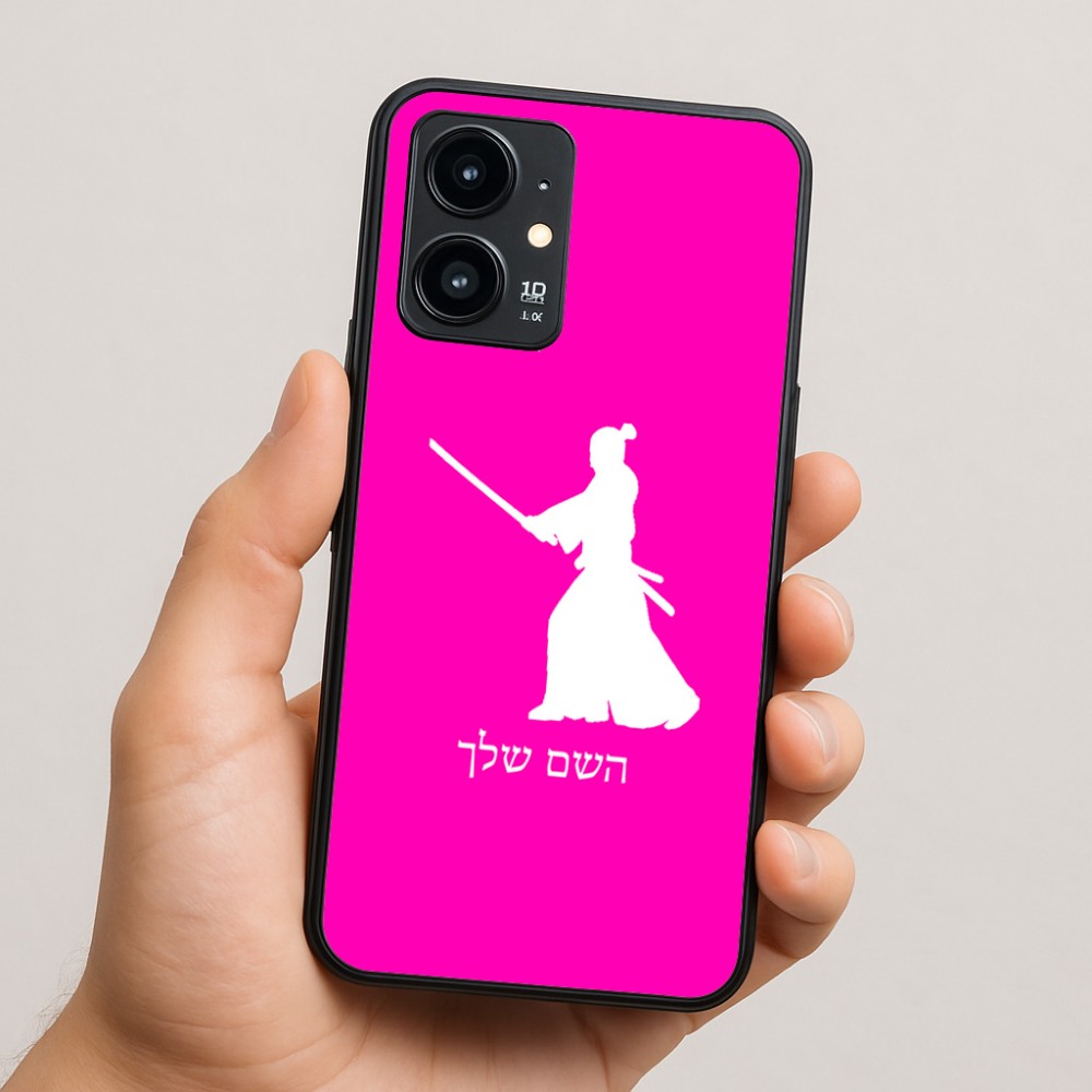 כיסוי בעיצוב אישי עם השם שלך לדגם - Realme 16 Pro 5G בעיצוב סמוראי