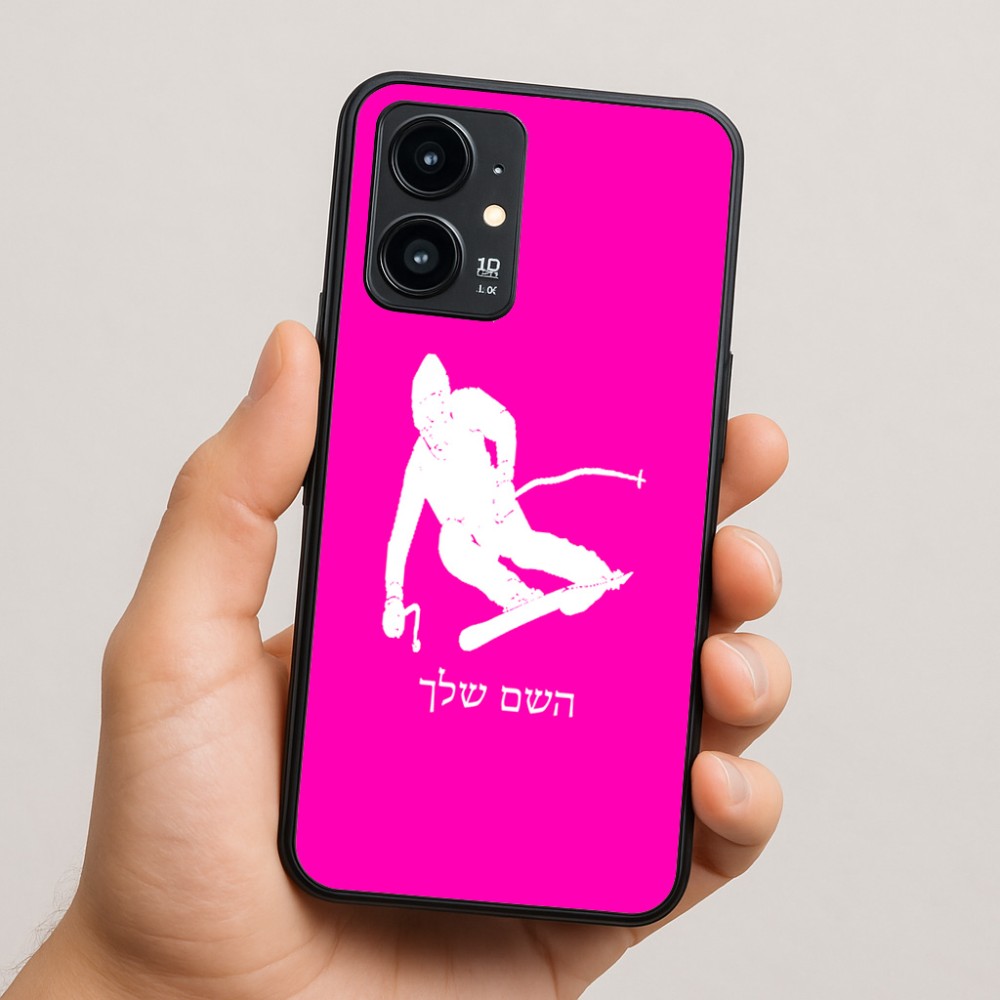 כיסוי בעיצוב אישי עם השם שלך לדגם - Realme 16 Pro 5G בעיצוב סקי