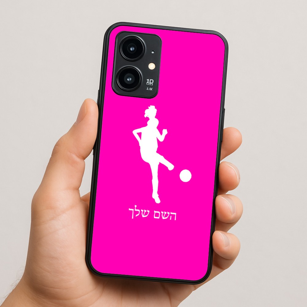 כיסוי בעיצוב אישי עם השם שלך לדגם - Realme 16 Pro 5G בעיצוב שחקנית כדורגל - אישה