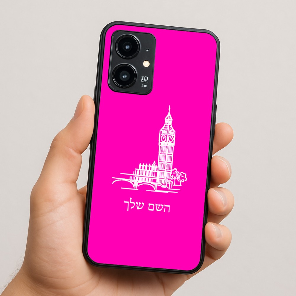 כיסוי בעיצוב אישי עם השם שלך לדגם - Realme 16 Pro 5G בעיצוב ביג בן