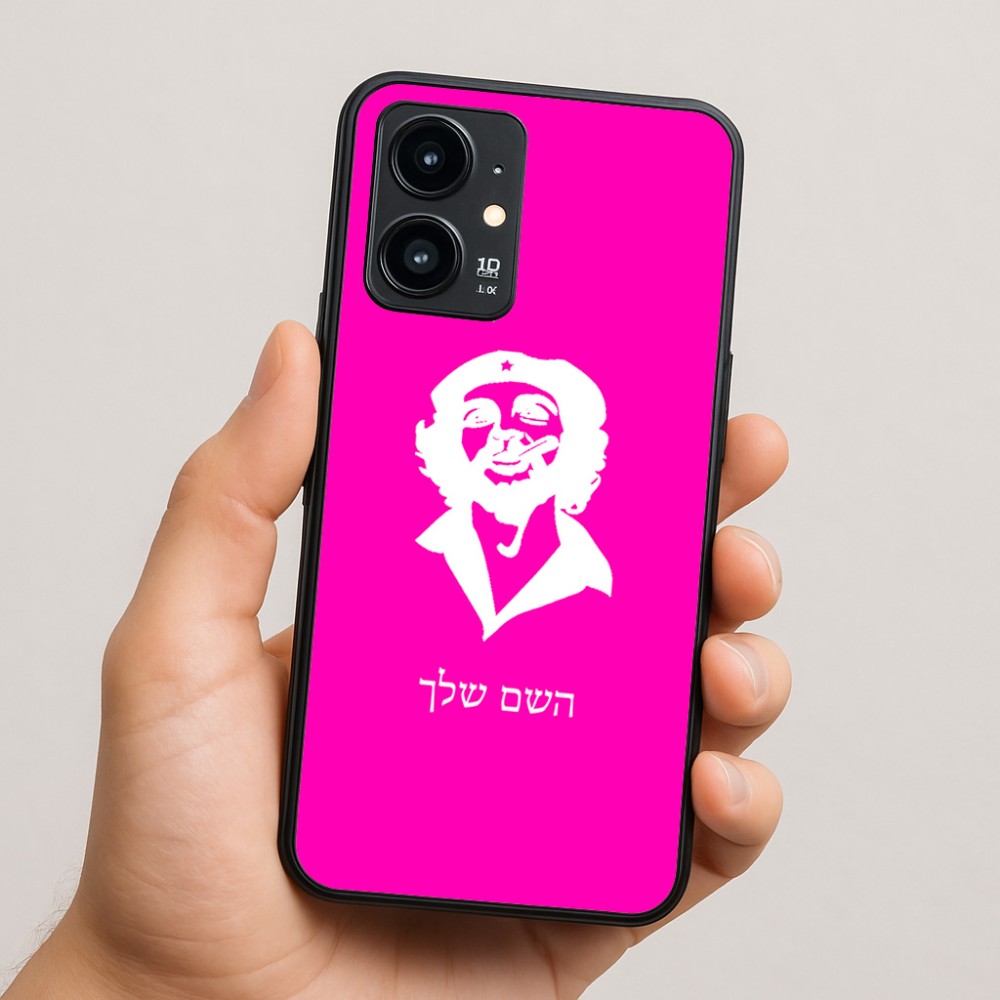 כיסוי בעיצוב אישי עם השם שלך לדגם - Realme 16 Pro 5G בעיצוב צ'ה גווארה