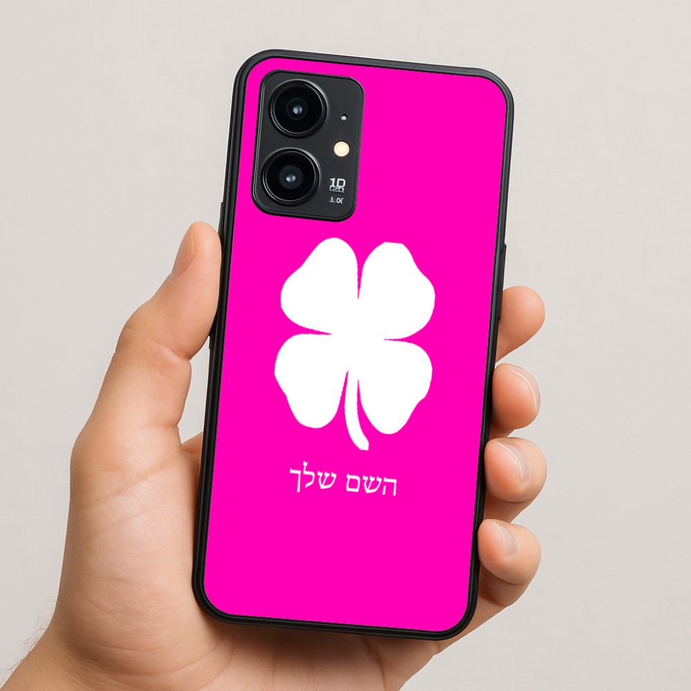 כיסוי בעיצוב אישי עם השם שלך לדגם - Realme 16 Pro 5G בעיצוב קלבר
