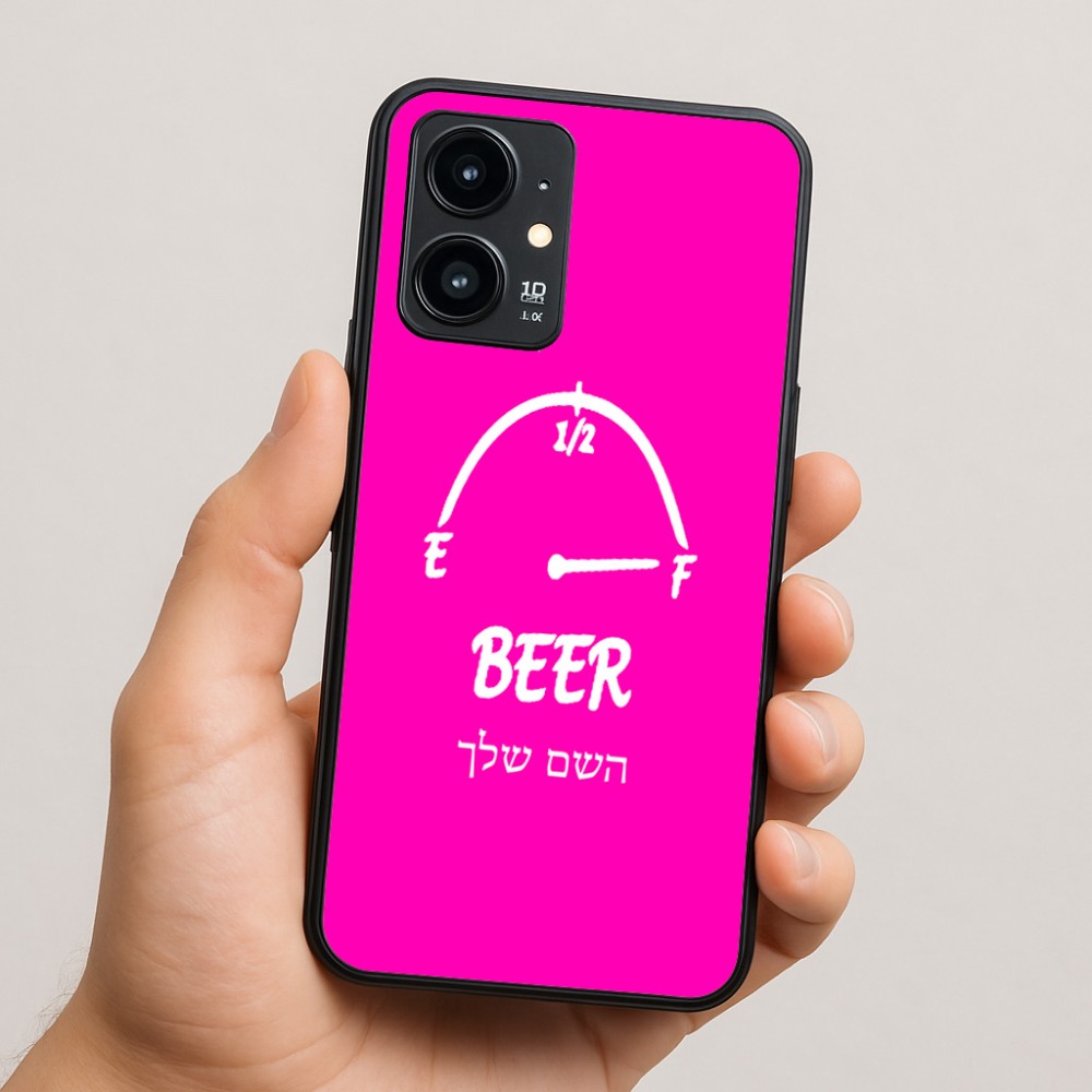כיסוי בעיצוב אישי עם השם שלך לדגם - Realme 16 Pro 5G בעיצוב מיכל של בירה