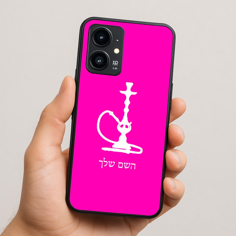 כיסוי בעיצוב אישי עם השם שלך לדגם - Realme 16 Pro 5G בעיצוב נרגילה