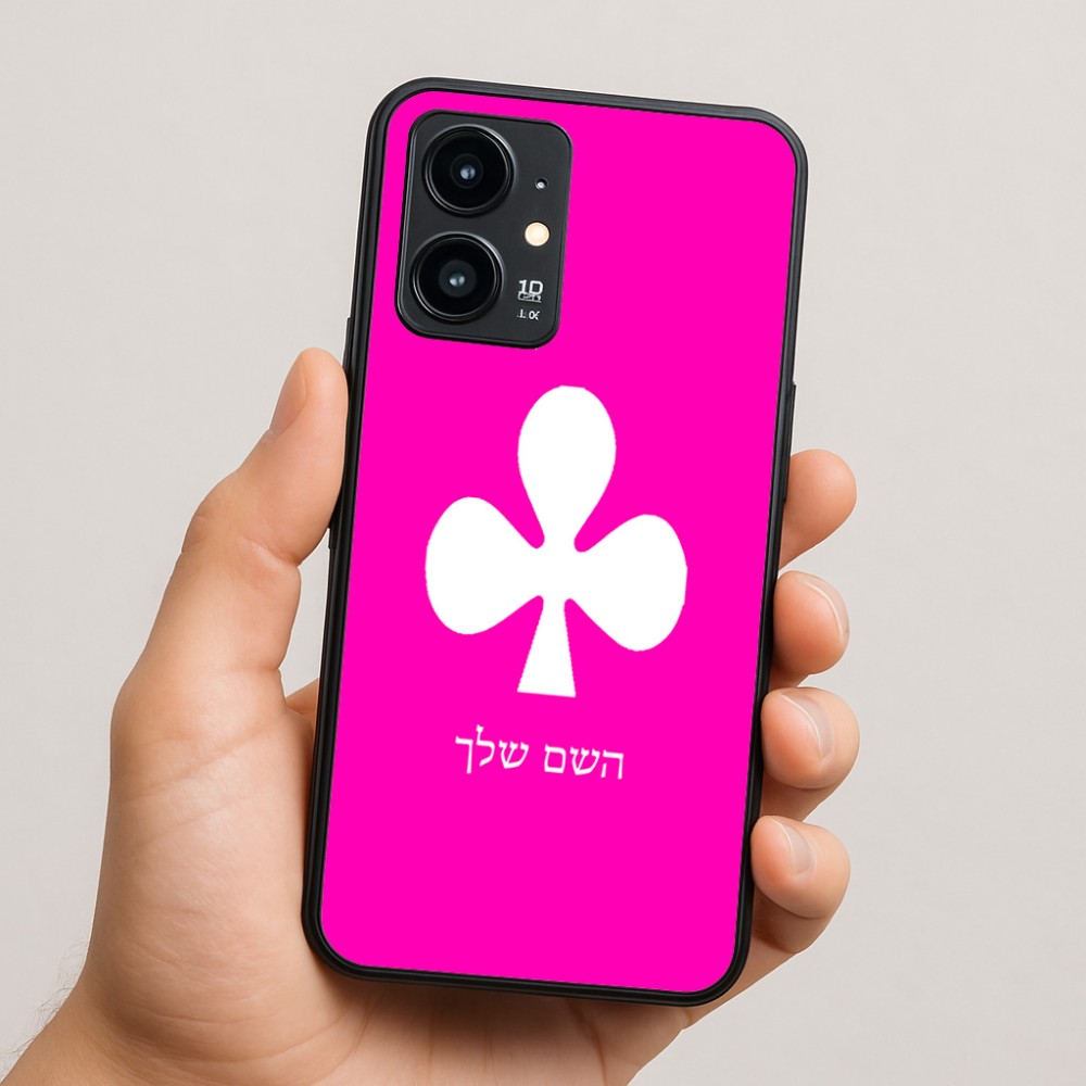 כיסוי בעיצוב אישי עם השם שלך לדגם - Realme 16 Pro 5G בעיצוב אגם