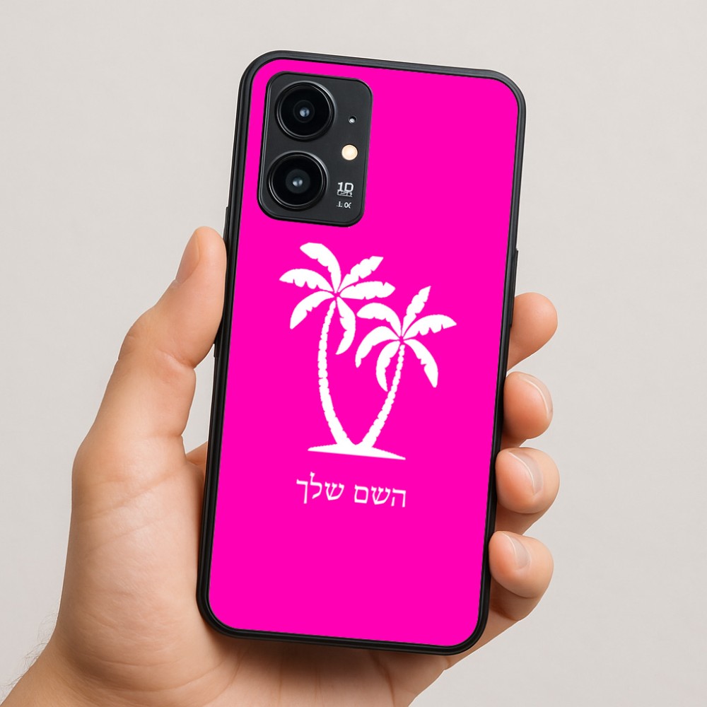 כיסוי בעיצוב אישי עם השם שלך לדגם - Realme 16 Pro 5G בעיצוב כפות ידיים