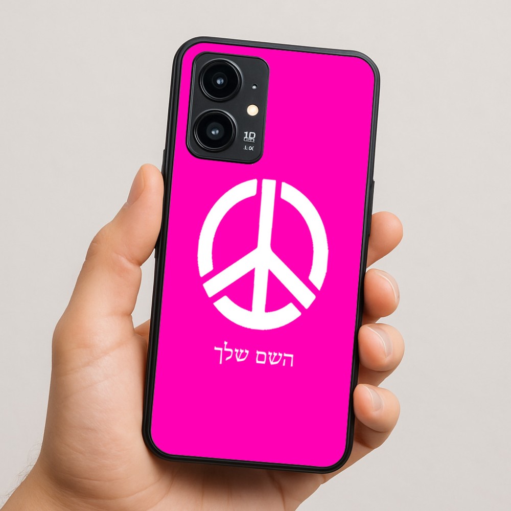 כיסוי בעיצוב אישי עם השם שלך לדגם - Realme 16 Pro 5G בעיצוב סמל השלום