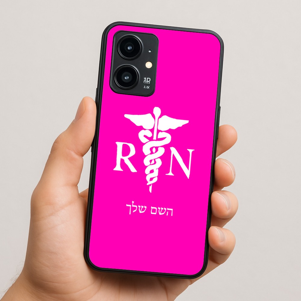 כיסוי בעיצוב אישי עם השם שלך לדגם - Realme 16 Pro 5G בעיצוב אחות מוסמכת
