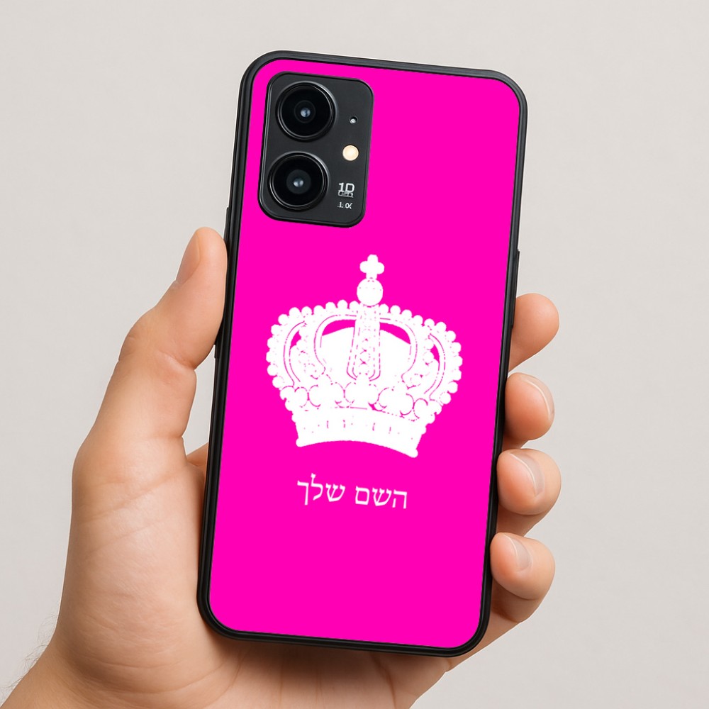 כיסוי בעיצוב אישי עם השם שלך לדגם - Realme 16 Pro 5G בעיצוב כתר מלכותי
