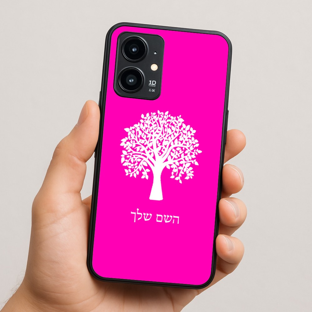כיסוי בעיצוב אישי עם השם שלך לדגם - Realme 16 Pro 5G בעיצוב עץ