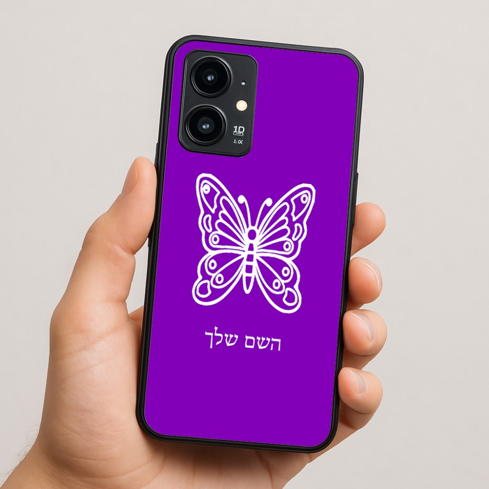 כיסוי בעיצוב אישי עם השם שלך לדגם - Realme 16 Pro 5G בעיצוב פרפר