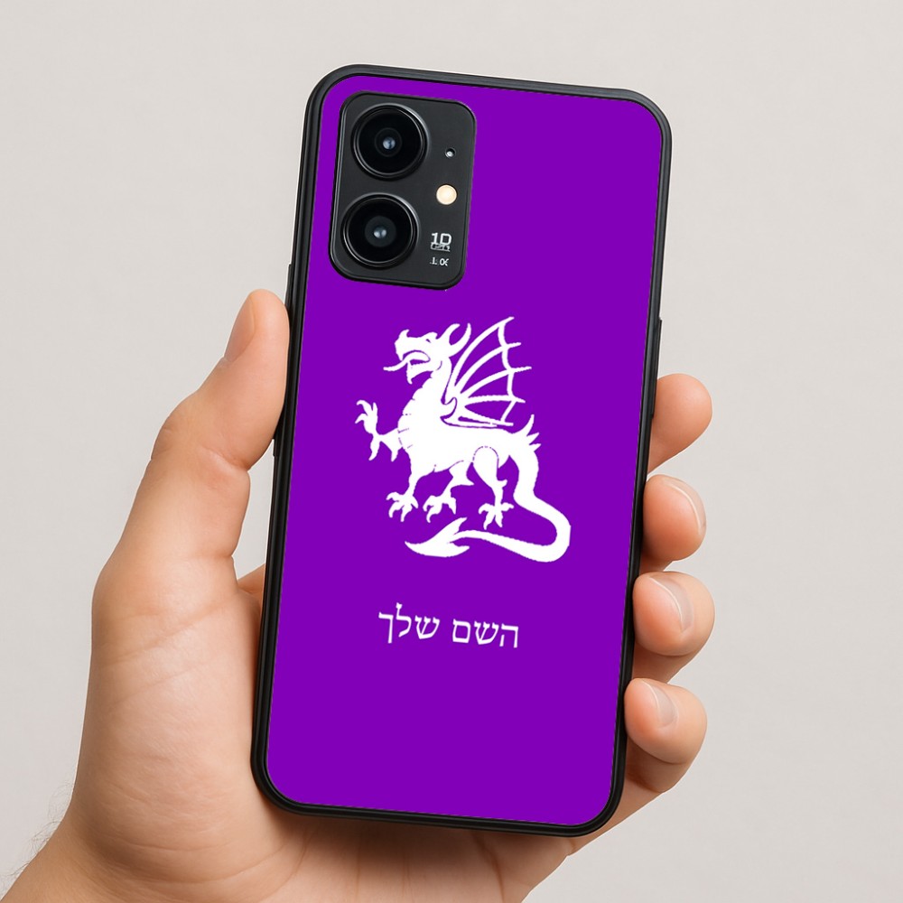 כיסוי בעיצוב אישי עם השם שלך לדגם - Realme 16 Pro 5G בעיצוב דרקון