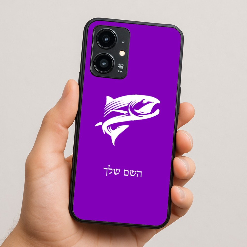 כיסוי בעיצוב אישי עם השם שלך לדגם - Realme 16 Pro 5G בעיצוב לדוג