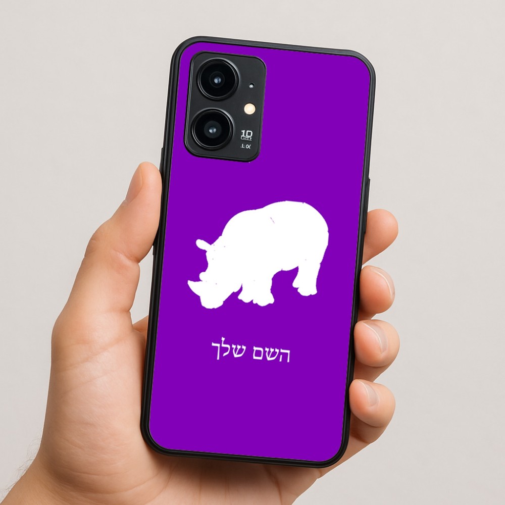 כיסוי בעיצוב אישי עם השם שלך לדגם - Realme 16 Pro 5G בעיצוב קרנף