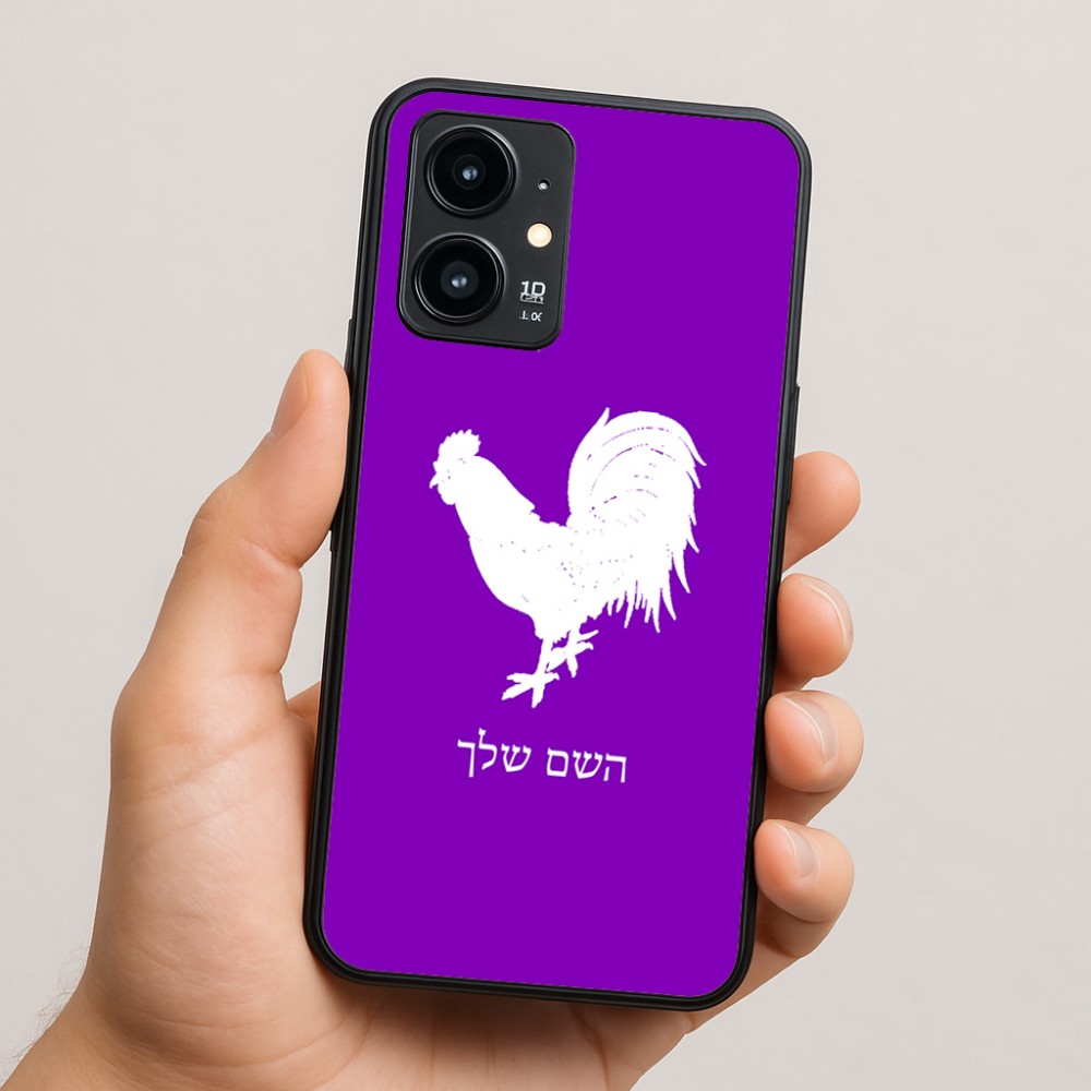 כיסוי בעיצוב אישי עם השם שלך לדגם - Realme 16 Pro 5G בעיצוב תרנגול