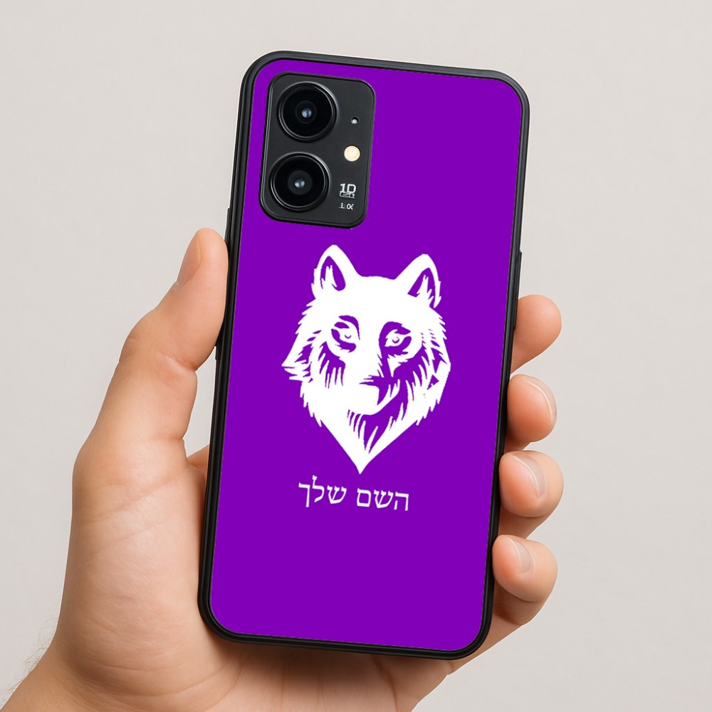 כיסוי בעיצוב אישי עם השם שלך לדגם - Realme 16 Pro 5G בעיצוב זאב