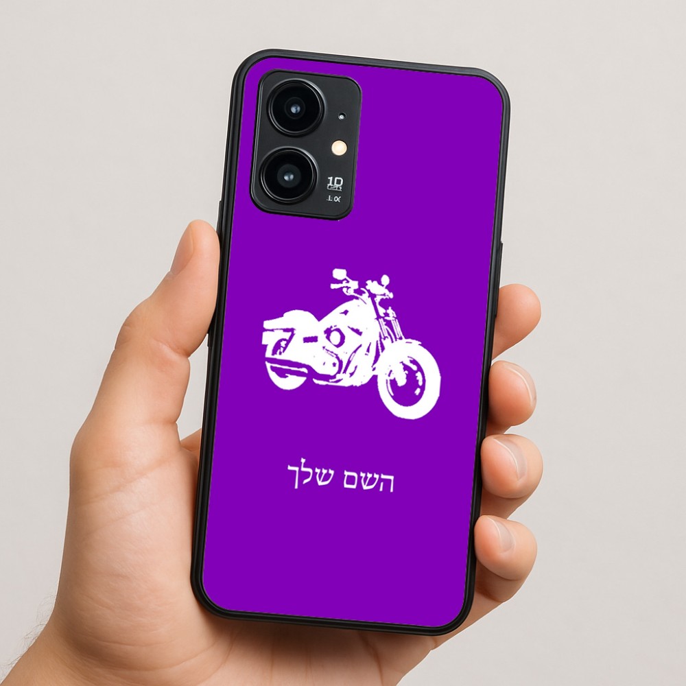 כיסוי בעיצוב אישי עם השם שלך לדגם - Realme 16 Pro 5G בעיצוב הארלי-דיווידסון