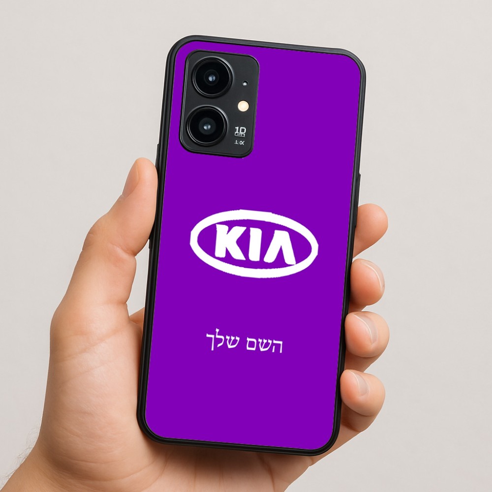 כיסוי בעיצוב אישי עם השם שלך לדגם - Realme 16 Pro 5G בעיצוב קיה