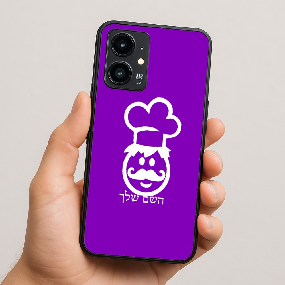 כיסוי בעיצוב אישי עם השם שלך לדגם - Realme 16 Pro 5G בעיצוב שף