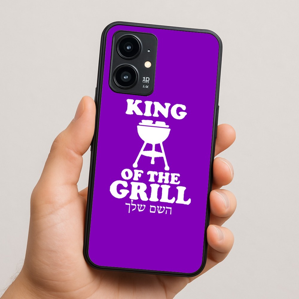 כיסוי בעיצוב אישי עם השם שלך לדגם - Realme 16 Pro 5G בעיצוב מלך הגריל