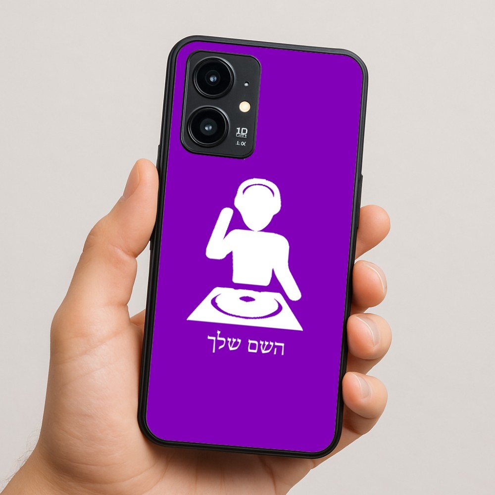 כיסוי בעיצוב אישי עם השם שלך לדגם - Realme 16 Pro 5G בעיצוב אזור מוזיקה של די ג'יי