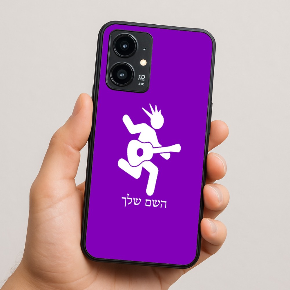 כיסוי בעיצוב אישי עם השם שלך לדגם - Realme 16 Pro 5G בעיצוב נגן גיטרה