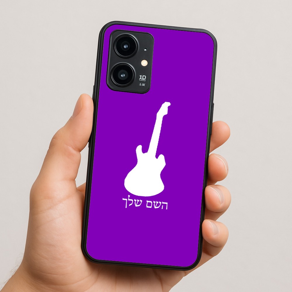 כיסוי בעיצוב אישי עם השם שלך לדגם - Realme 16 Pro 5G בעיצוב גיטרה