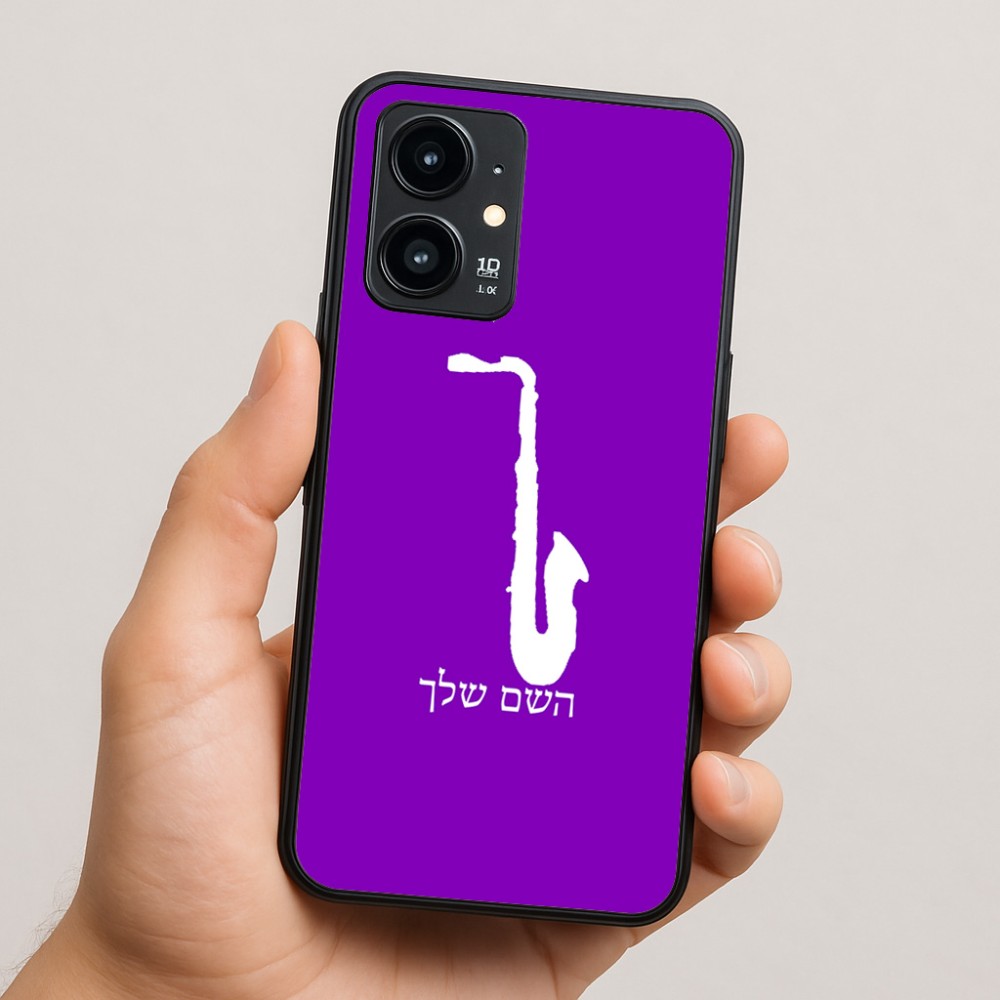כיסוי בעיצוב אישי עם השם שלך לדגם - Realme 16 Pro 5G בעיצוב סקסופון