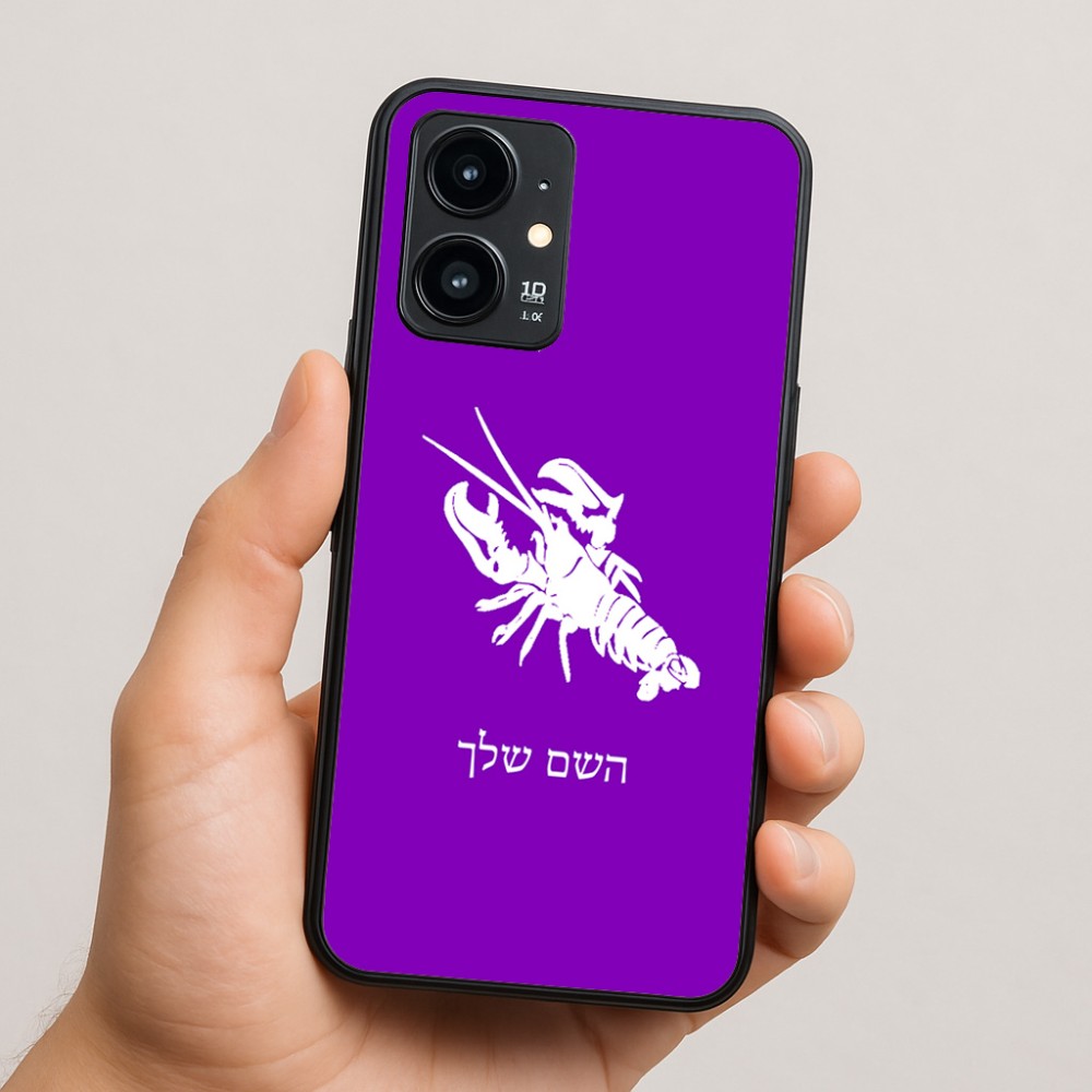 כיסוי בעיצוב אישי עם השם שלך לדגם - Realme 16 Pro 5G בעיצוב מזלות - סרטן