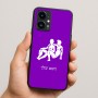 כיסוי בעיצוב אישי עם השם שלך לדגם - Realme 16 Pro 5G בעיצוב מזלות - תאומים