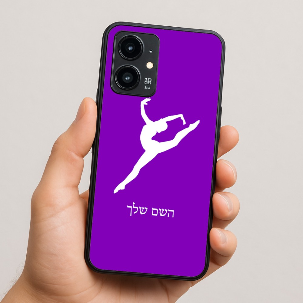 כיסוי בעיצוב אישי עם השם שלך לדגם - Realme 16 Pro 5G בעיצוב בלט