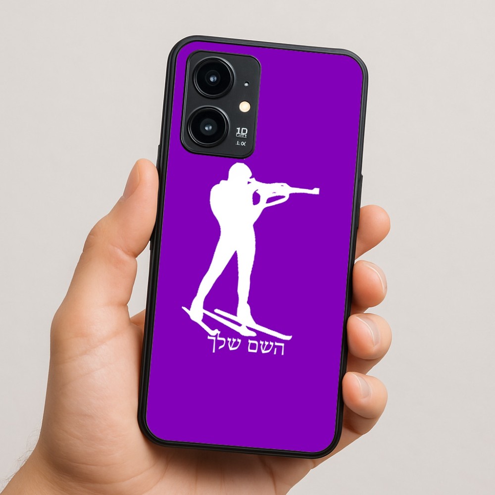 כיסוי בעיצוב אישי עם השם שלך לדגם - Realme 16 Pro 5G בעיצוב ביאתלון