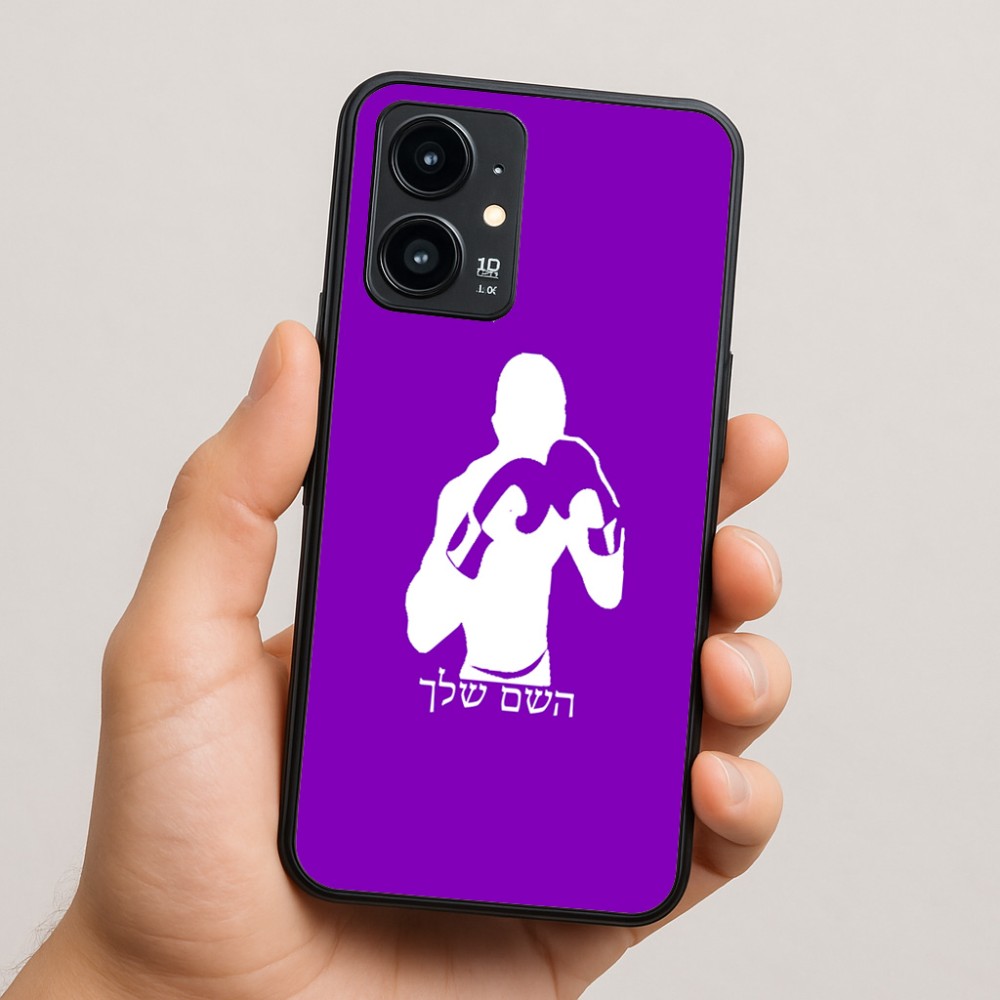 כיסוי בעיצוב אישי עם השם שלך לדגם - Realme 16 Pro 5G בעיצוב אגרוף