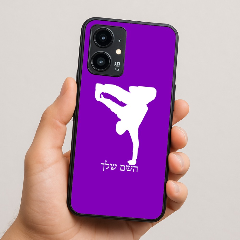 כיסוי בעיצוב אישי עם השם שלך לדגם - Realme 16 Pro 5G בעיצוב ברייקדאנס