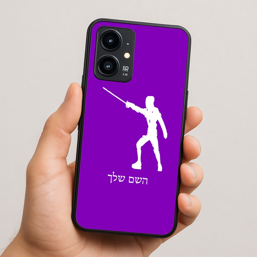 כיסוי בעיצוב אישי עם השם שלך לדגם - Realme 16 Pro 5G בעיצוב לוחם סייף