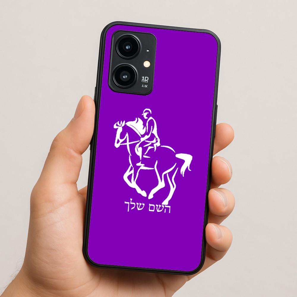 כיסוי בעיצוב אישי עם השם שלך לדגם - Realme 16 Pro 5G בעיצוב רוכב סוסים 2