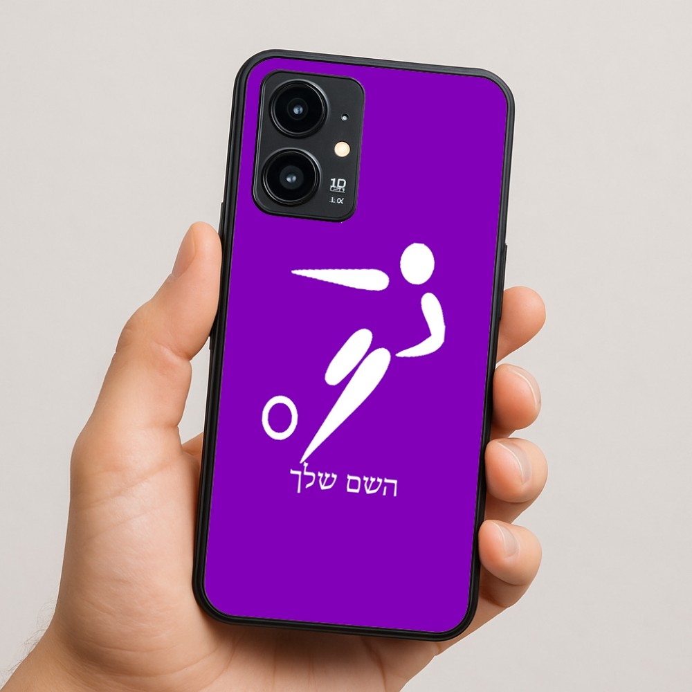 כיסוי בעיצוב אישי עם השם שלך לדגם - Realme 16 Pro 5G בעיצוב כדורגל אולימפי