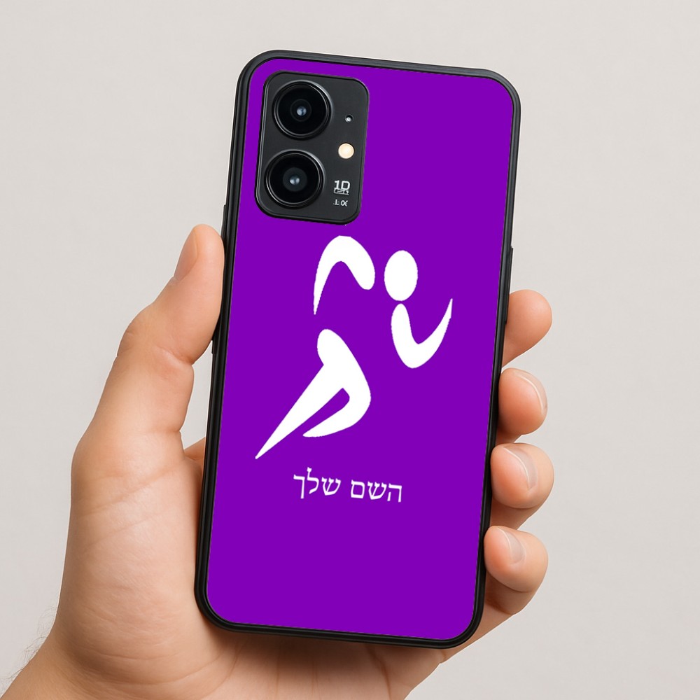 כיסוי בעיצוב אישי עם השם שלך לדגם - Realme 16 Pro 5G בעיצוב רצים אולימפיים