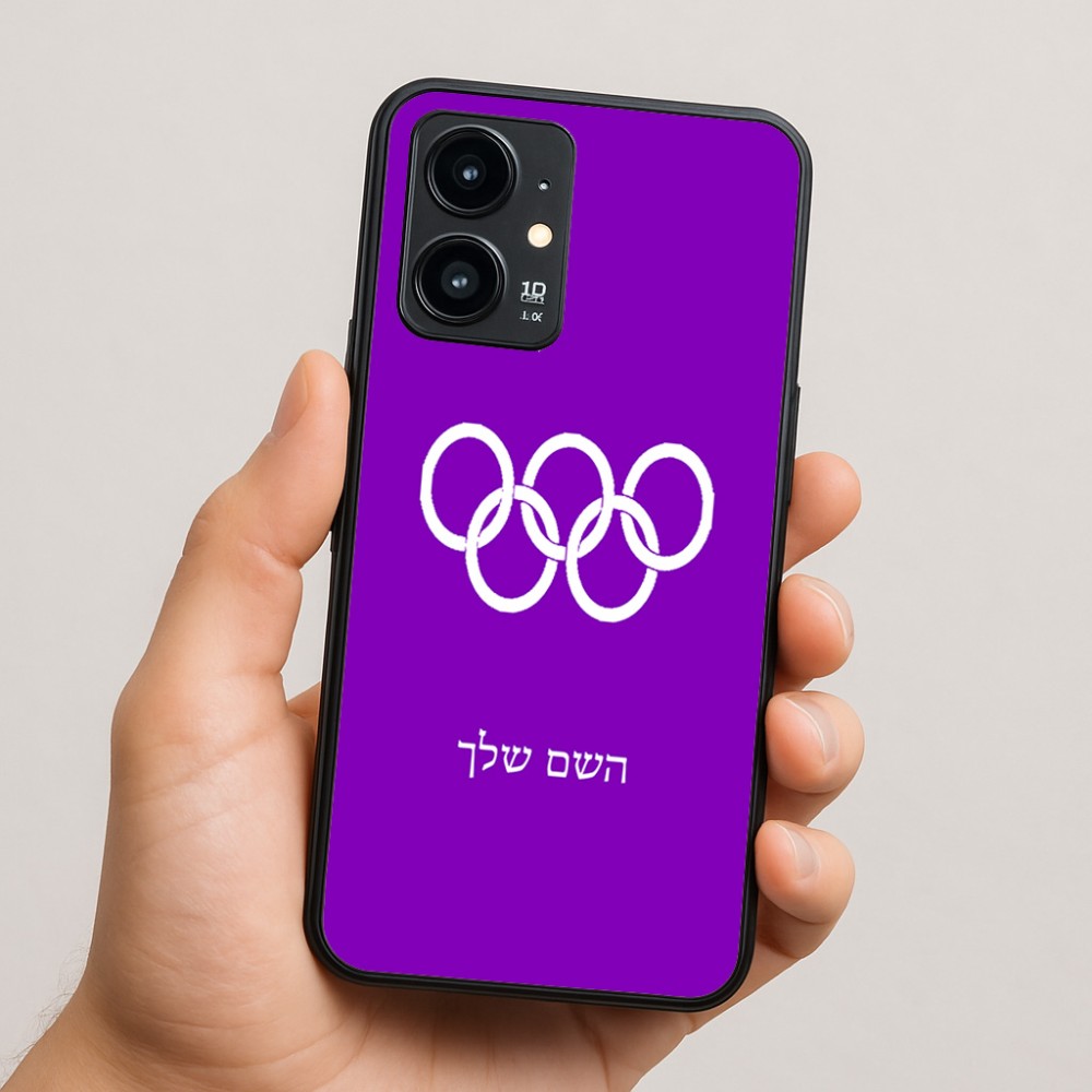 כיסוי בעיצוב אישי עם השם שלך לדגם - Realme 16 Pro 5G בעיצוב אולימפי