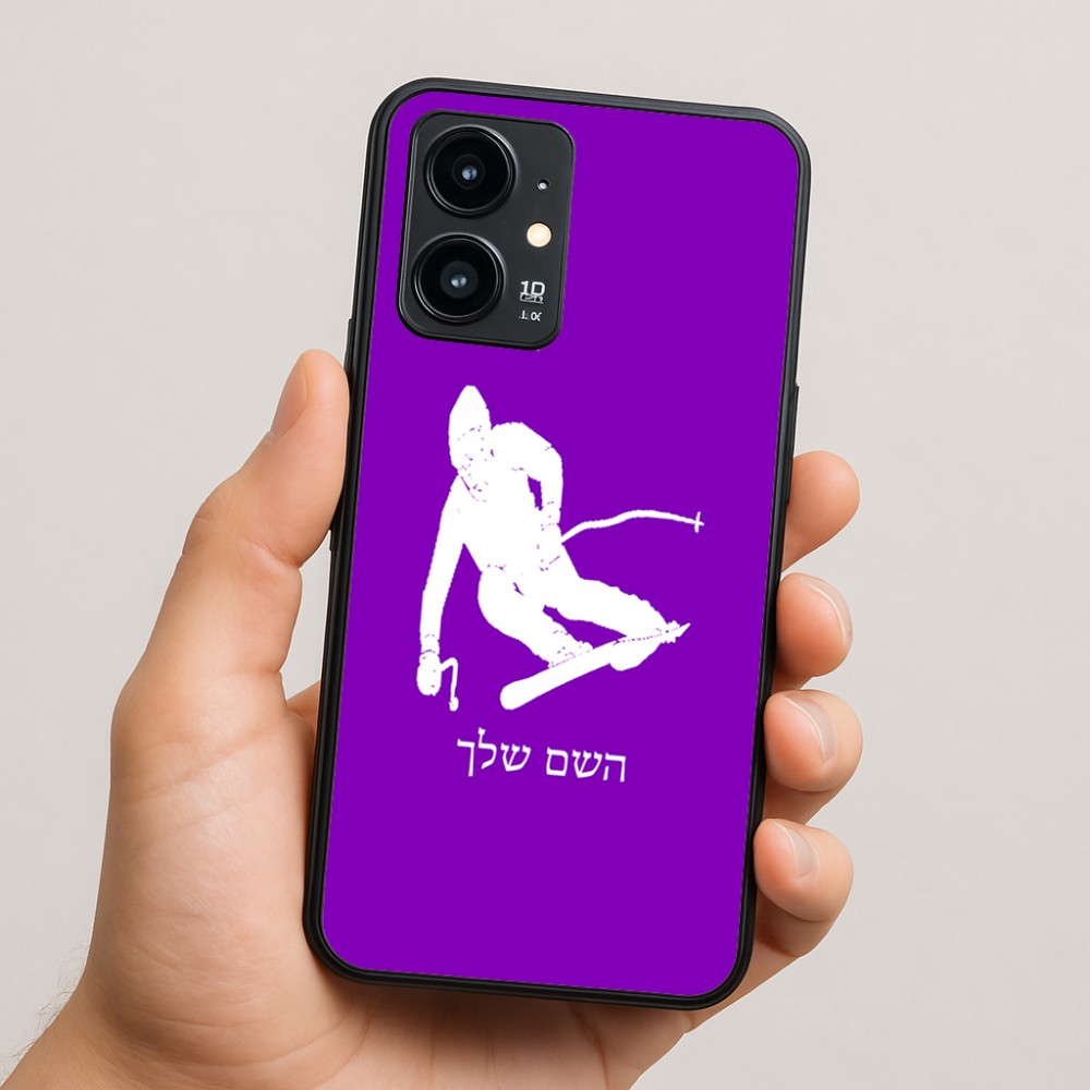 כיסוי בעיצוב אישי עם השם שלך לדגם - Realme 16 Pro 5G בעיצוב סקי