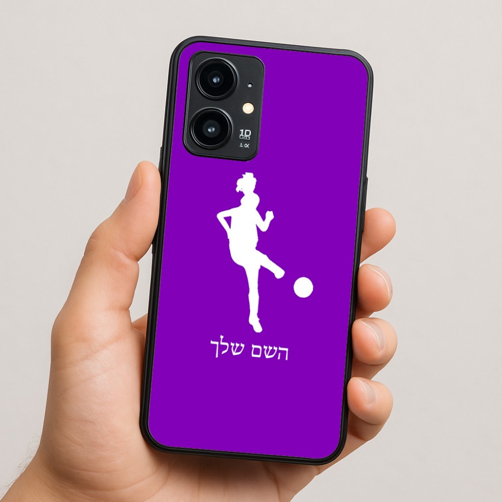 כיסוי בעיצוב אישי עם השם שלך לדגם - Realme 16 Pro 5G בעיצוב שחקנית כדורגל - אישה