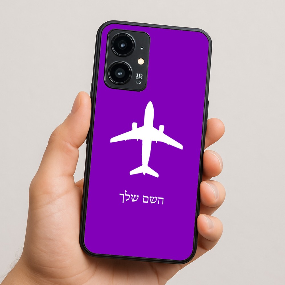 כיסוי בעיצוב אישי עם השם שלך לדגם - Realme 16 Pro 5G בעיצוב טייס - טייס