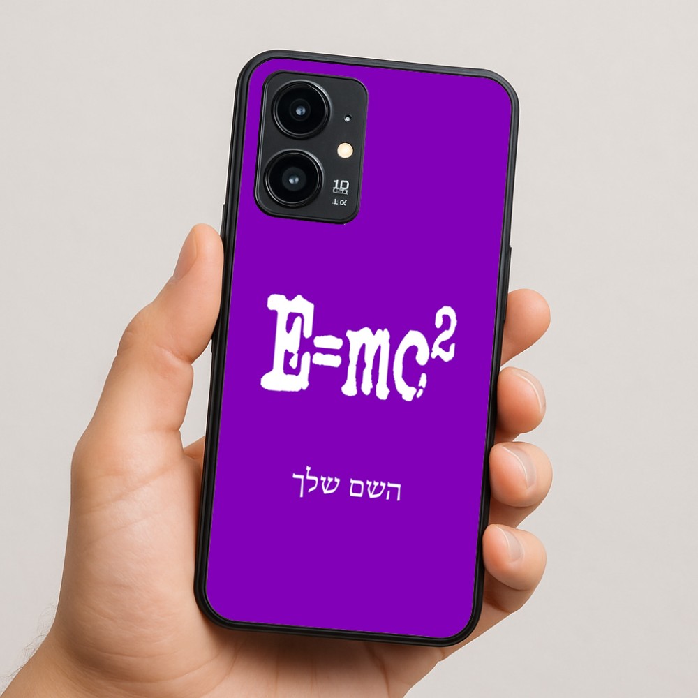 כיסוי בעיצוב אישי עם השם שלך לדגם - Realme 16 Pro 5G בעיצוב נוסחת אלברט איינשטיין