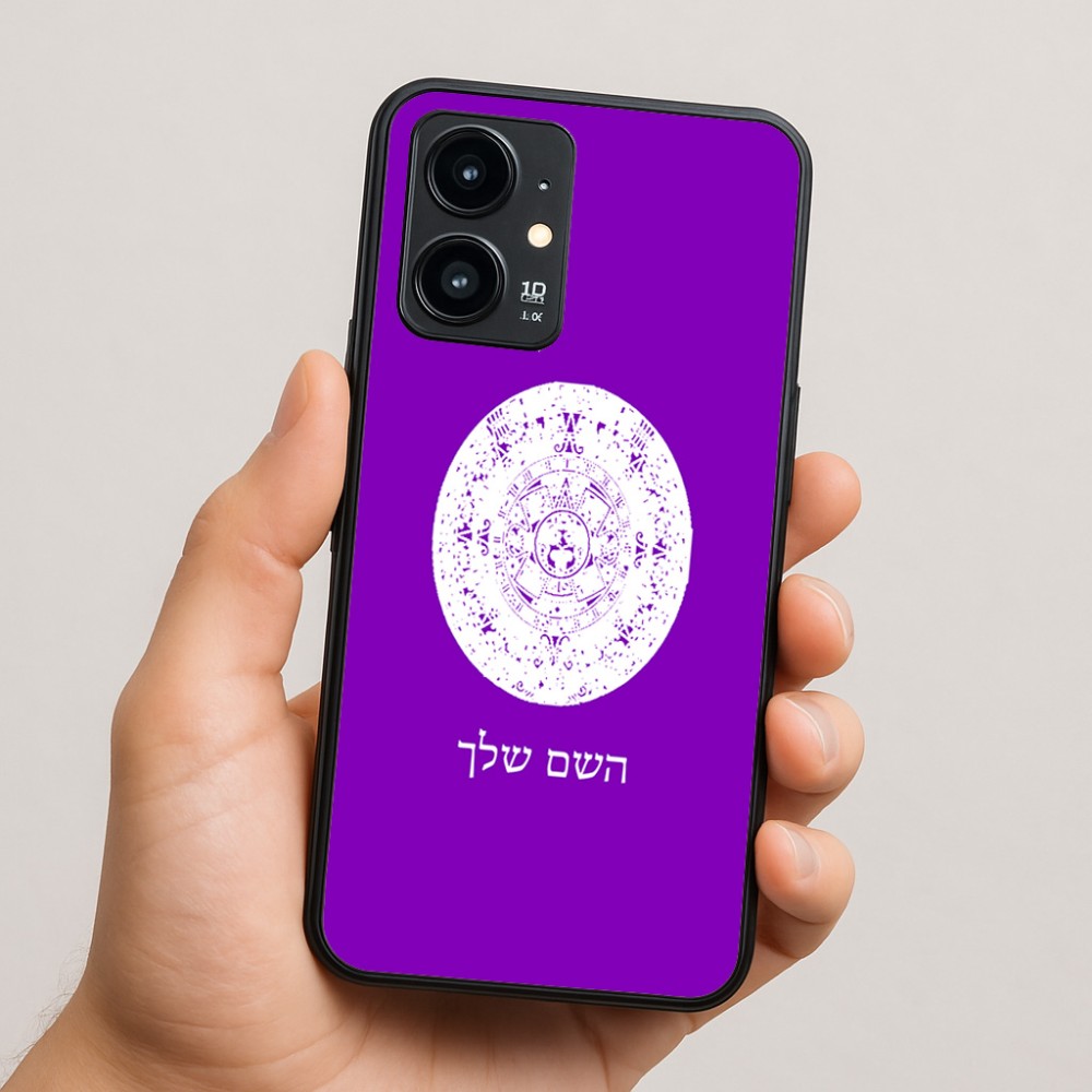 כיסוי בעיצוב אישי עם השם שלך לדגם - Realme 16 Pro 5G בעיצוב לוח שנה אצטקי של המאיה