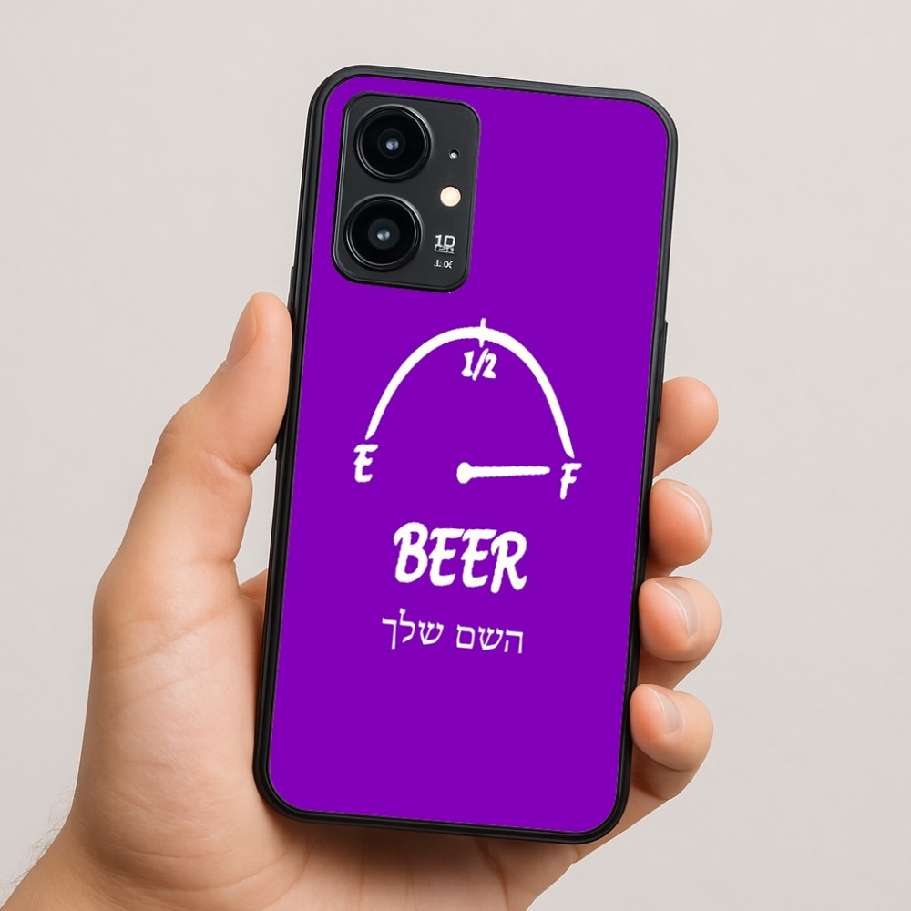 כיסוי בעיצוב אישי עם השם שלך לדגם - Realme 16 Pro 5G בעיצוב מיכל של בירה