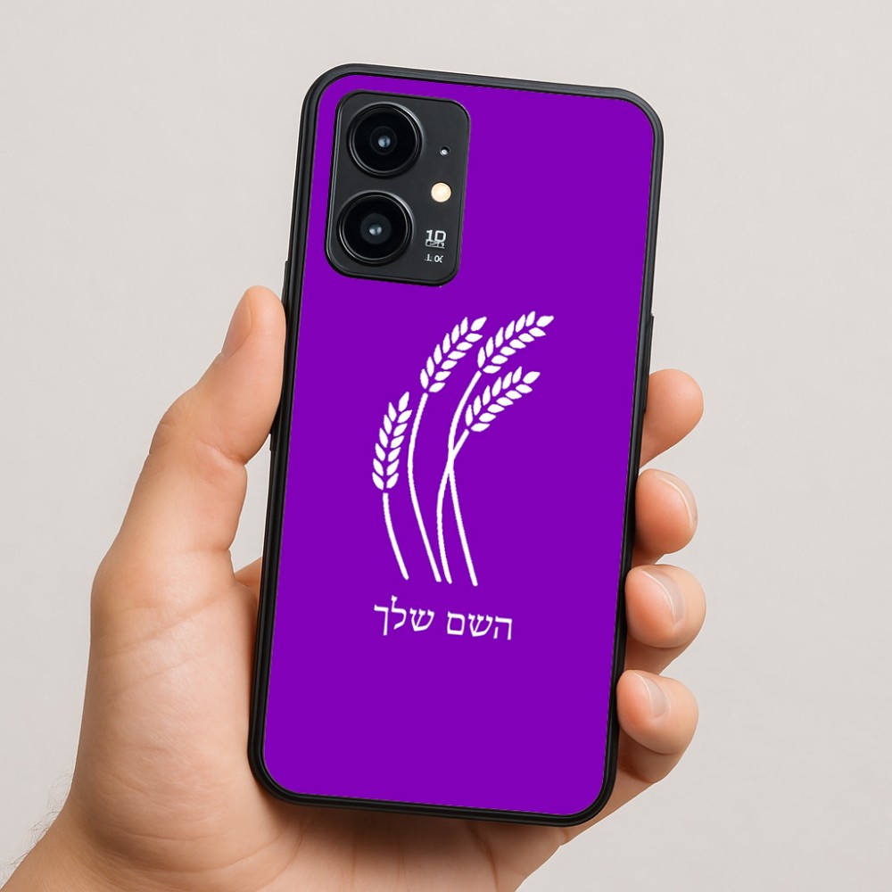 כיסוי בעיצוב אישי עם השם שלך לדגם - Realme 16 Pro 5G בעיצוב חיטה גלית זהב